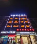 華驛精選酒店（孝感體育西路店） Các khách sạn ở Hiếu Cảm