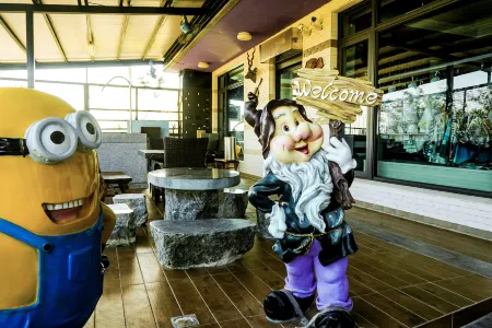 小迷鹿 - 艾米會館