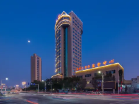 Wanshun Hotel Hotels in Cangnan