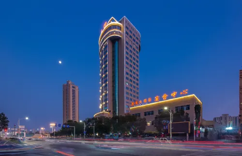 Wanshun Hotel Hotels in Cangnan