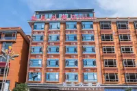 黃平國豪大酒店 鄰近黃平革命烈士墓園的酒店