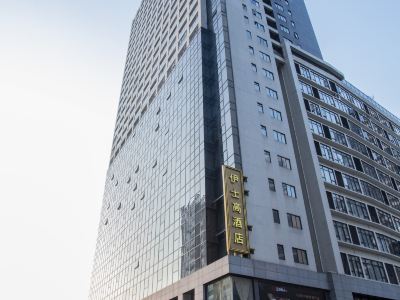 Easco Hotel