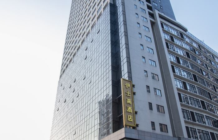 Easco Hotel