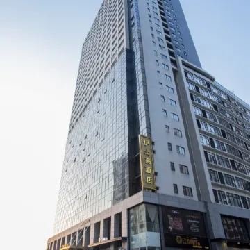 Easco Hotel