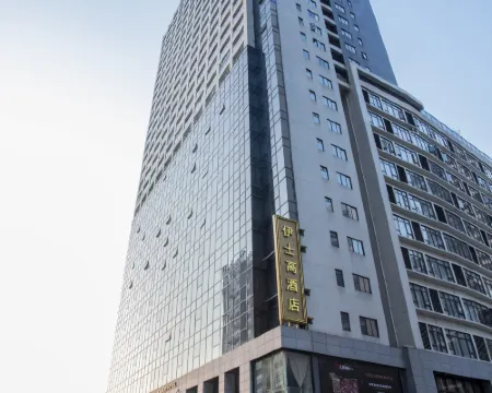 Easco Hotel Hotels in Kaiping