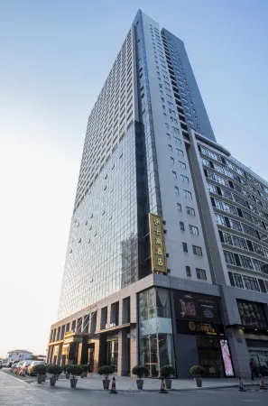 Easco Hotel Отели рядом со станцией KaipingSouth Railway Station