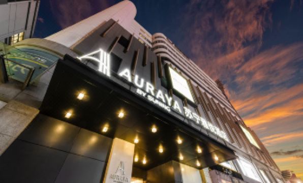 Suning Yayue Hotel (Zhangjiagang Pedestrian Street Manbatt Square)