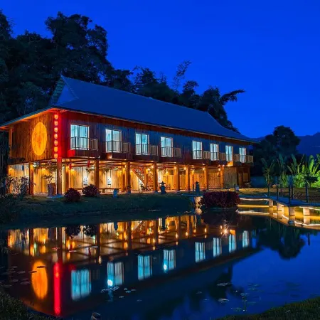 DAI YUAN INN