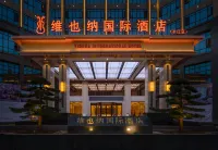 Vienna International Hotel