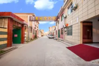 Xi'an guifangli house Hotels in Huyi District