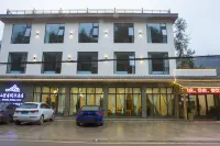 Shanliju Holiday Hotel - Kaplıcalı