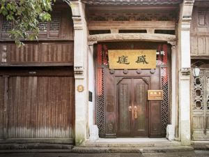 Wuzhen Club House