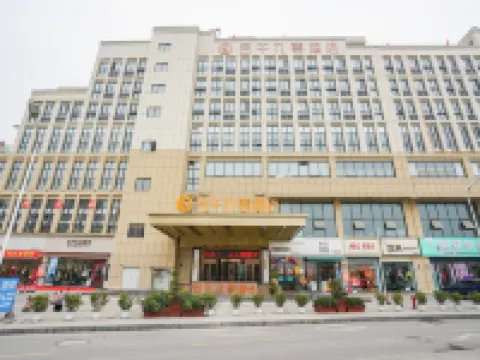 Mingwu Jiuzun Hotel Hotel di Provinsi Beichuan