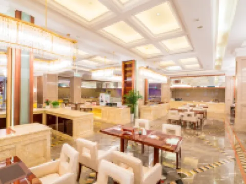 Howard Johnson Huadu Plaza Hotels in Yuyao