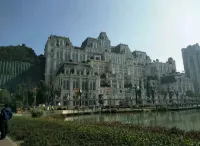 Qianjing Apartment