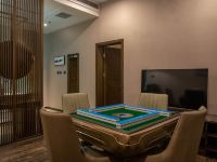 国宾大酒店(滑县白马路店) - 麻将套房