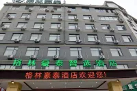 格林豪泰智選飯店（咸寧通山縣政府人民醫院店） - 停車場