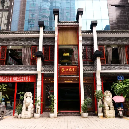 Quxian Shengshi Sunshine Hotel