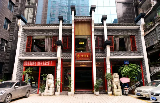 渠縣盛世陽光大酒店