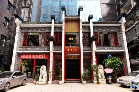 渠縣盛世陽光大酒店