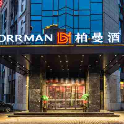 柏曼酒店(柳州鹿寨店) Hotel Exterior