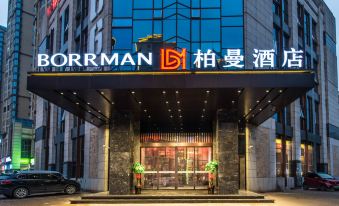 BORRMAN hotel (Liuzhou Luzhai Store)