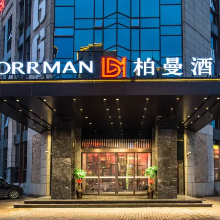 BORRMAN hotel (Liuzhou Luzhai Store)