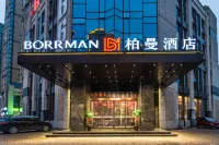BORRMAN hotel (Liuzhou Luzhai Store) Hotels in Liuzhou