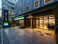 濱松町名鐵飯店 舊芝離宮恩賜庭園附近的飯店