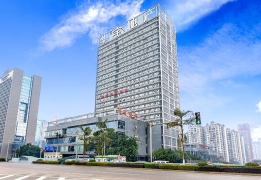 노보 호텔 충칭 대표 이미지