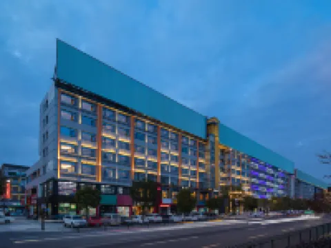 Kasion Pusham Hotel Hotels in Yiwu