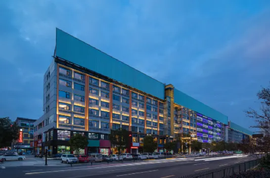 Kasion Pusham Hotel Отели рядом с достопримечательностью «Yiwu Guoji Bolan Center»
