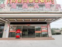 儋州天海商务酒店 - 酒店外部