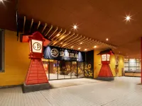 Art Hotel Osaka Bay Tower Hotels near Osaka-ko