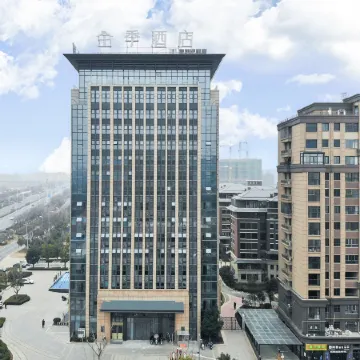 JI Hotel (Yingbin Avenue)