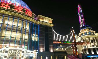 Maoshanwu Yiju Hotel