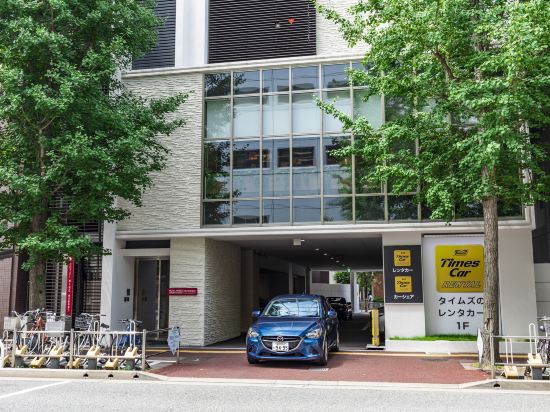 福岡の福岡合同庁舎内郵便局周辺ホテル 21おすすめ宿 Trip Com
