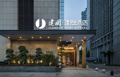 Hidden Hotel Hôtels à : Wuhan