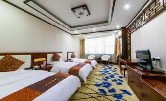 Tianhe International Hotel