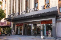 Atour Hotel (Changshu Changjiang Road)