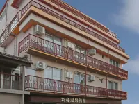 Raki Onsenryokan Hotels near Ryuoo Ski Park