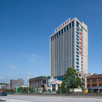 Vienna Hotel (Xinfeng Road)