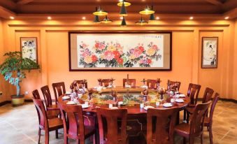 Zhonghua Yipinyuan Hotel