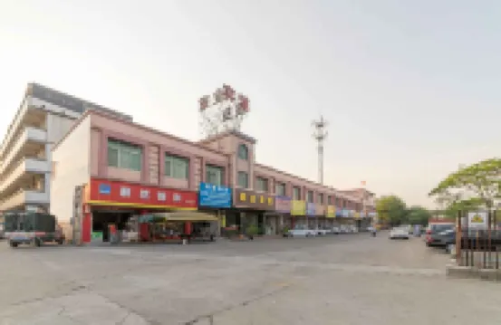 OYO佛山皓莊賓館（南海金沙聯沙店） 佛山酒店