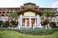 Jiaoling Hotel Các khách sạn gần Jiaoling Tian Jiabing Normal University