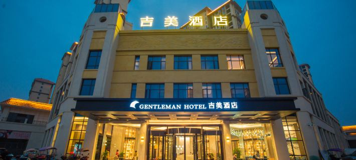 Jimei Hotel Hotel a Contea di Li