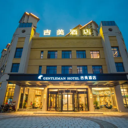 Jimei Hotel