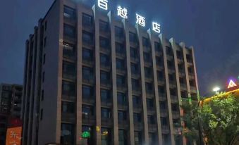 quzhoubaiyue hotel