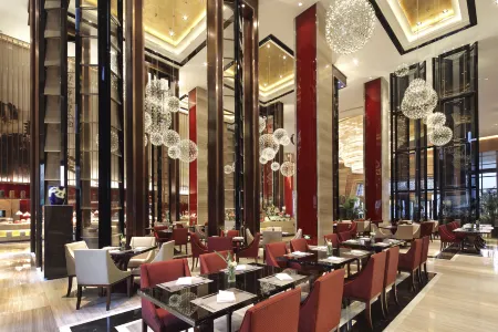 Wanda Realm Anyang Отели в г. Аньян