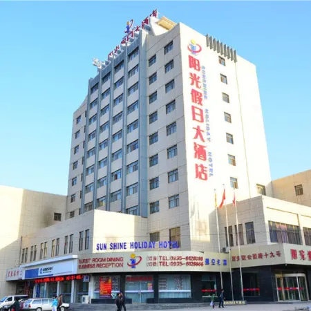 Sunshine Holiday Hotel